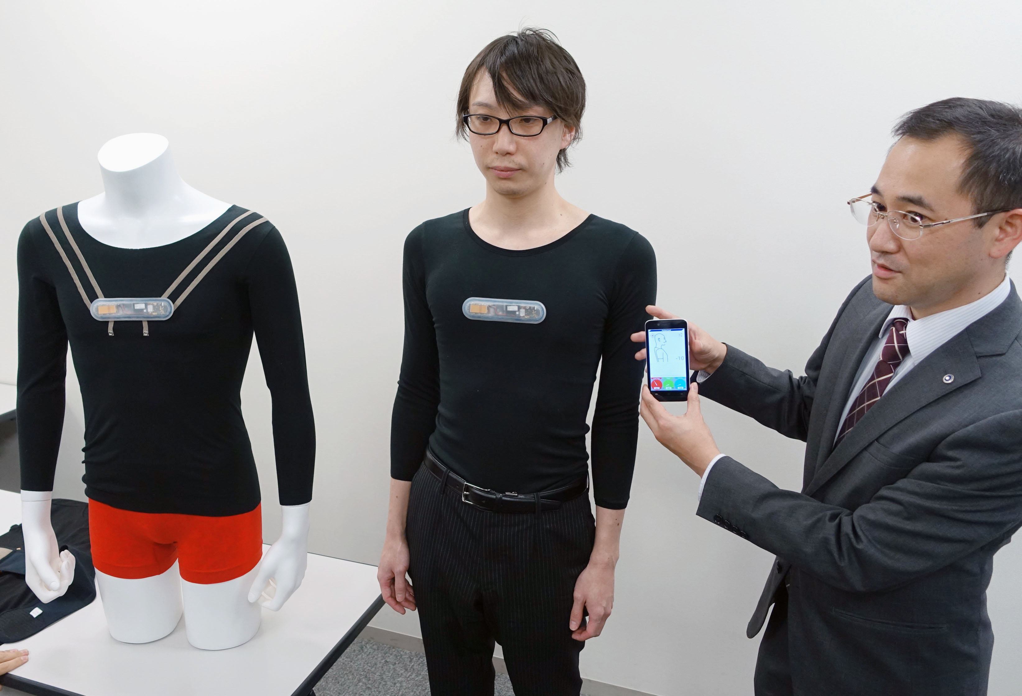 Smart underwear that measures health data developed - The Japan Times