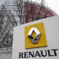 This file photo taken on Jan. 18, 2013, shows a partial view of French carmaker Renault headquarters in Boulogne-Billancourt, west of Paris. | AFP-JIJI