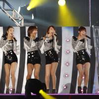 Curtain call: South Korean pop group Kara performs at a concert in Niigata in 2011. | AP