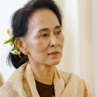 Aung San Suu Kyi | AFP-JIJI