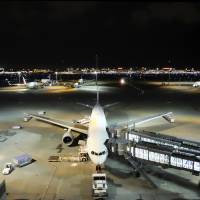 An All Nippon Airways plane at Tokyo\'s Haneda airport. The airline was named the fifth most punctual airline and Haneda was named the most punctual airport in the world. | ISTOCK