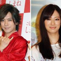On their personal blogs on Monday singer Daigo and actress Keiko Kitagawa announced their marriage. | KYODO