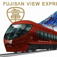 The new Fujisan View Express train is seen in this illustration. | EIJI MITOOKA / DON DESIGN ASSOCIATES