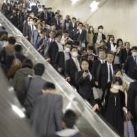 An Expedia survey showed that 53 percent of Japanese workers do not know how much annual paid leave they can take, the highest among workers from any of the 26 countries and regions included in the study. Japanese pay least attention to vacation days: survey