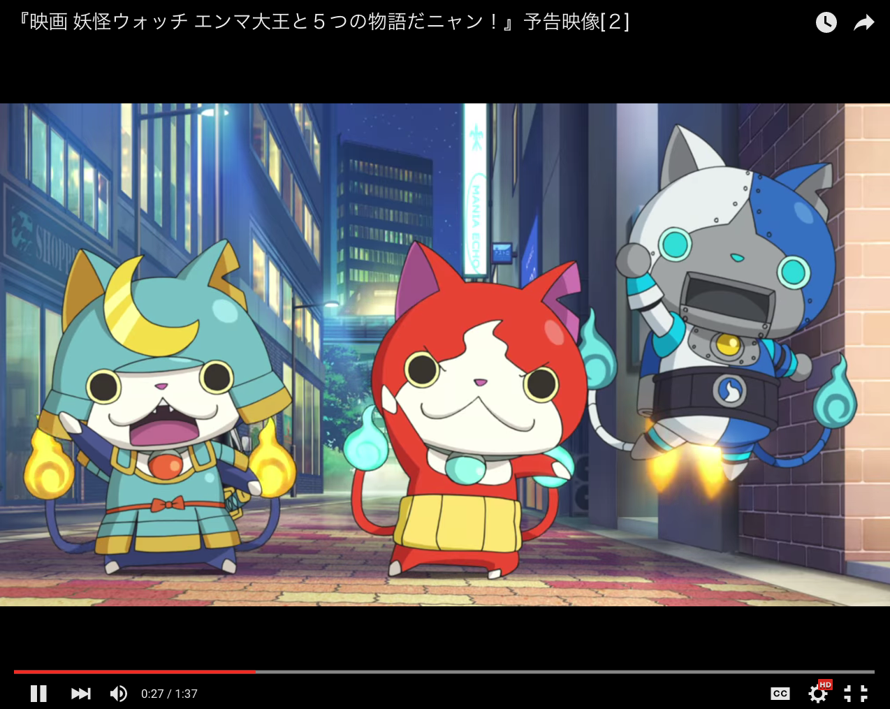 How 'Yo-Kai Watch' beat 'Star Wars' at the box office in Japan