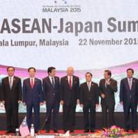 The 18th ASEAN-Japan Summit was held in Kuala Lumpur in November. | CABINET PUBLIC RELATIONS OFFICE