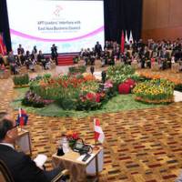 The 18th ASEAN-Japan Summit was held in Kuala Lumpur in November. | CABINET PUBLIC RELATIONS OFFICE