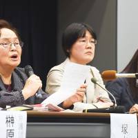 The Supreme Court in December rejected a damages suit filed against the state by five people who claim a Civil Code article that forces married couples to choose a single surname contravenes the Constitution. In Abe's Japan, a woman's place is on the margins