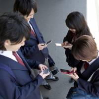Picture this: Teens are saying good riddance to awkward verbal communication and are fine-tuning their text messaging skills to become experts on social networks such as Twitter and Line. From sexual liberation to liberation from sex