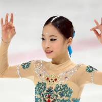 You Young won\'t be eligible to skate in the 2018 Pyeongchang Olympics in South Korea due to age restrictions. | AFP-JIJI