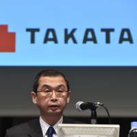 Shigehisa Takada | AFP-JIJI