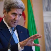 U.S. Secretary of State John Kerry speaks during a press conference following an anti-Islamic State summit with the Foreign Ministers of 23 countries from Europe, the West and the region, on Tuesday in Rome. Washington and its allies vowed to \"accelerate and intensify\" the fight against Islamic State in Syria and Iraq but distanced themselves from calls for military action to curb the group\'s expansion in Libya. | AFP-JIJI
