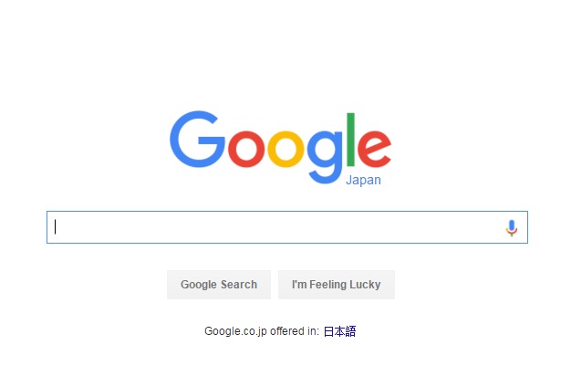 Google Japan 7