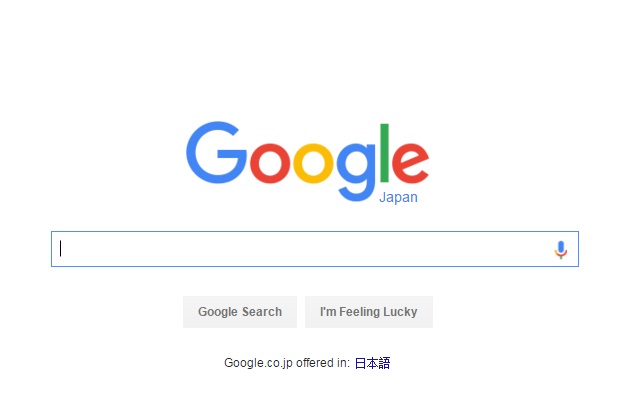 translate google japan translate google japan