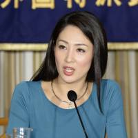 Ikumi Yoshimatsu, Miss International 2012, holds a news conference at the Foreign Correspondents\' Club of Japan in Tokyo on Dec. 16, 2013. | KYODO