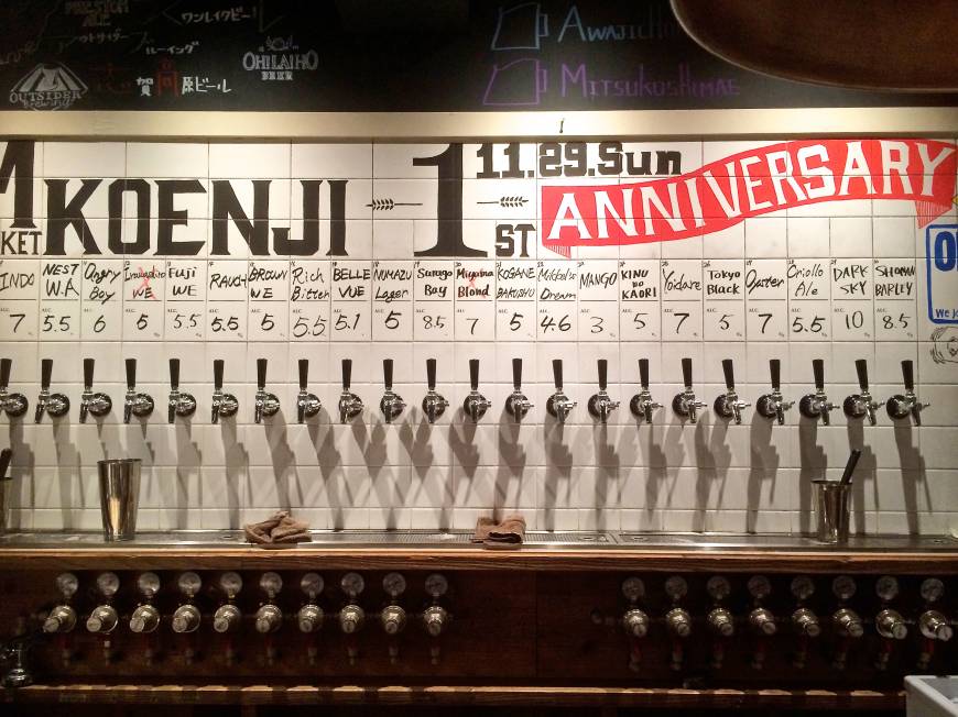 Craft Beer Market Koenji Tapping a local market: Craft Beer Market Koenji has tasty grilled meats to go with its extensive range of beers. | ROBBIE SWINNERTON
