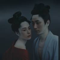 Relationship blues: Eri Fukatsu and Shichinosuke Nakamura play Haru and Koharu, two women from different eras who have similar problems when it comes to love. An English director teams up with a kabuki star to retell a timeless tale of heartbreak in 'Eternal Chikamatsu'