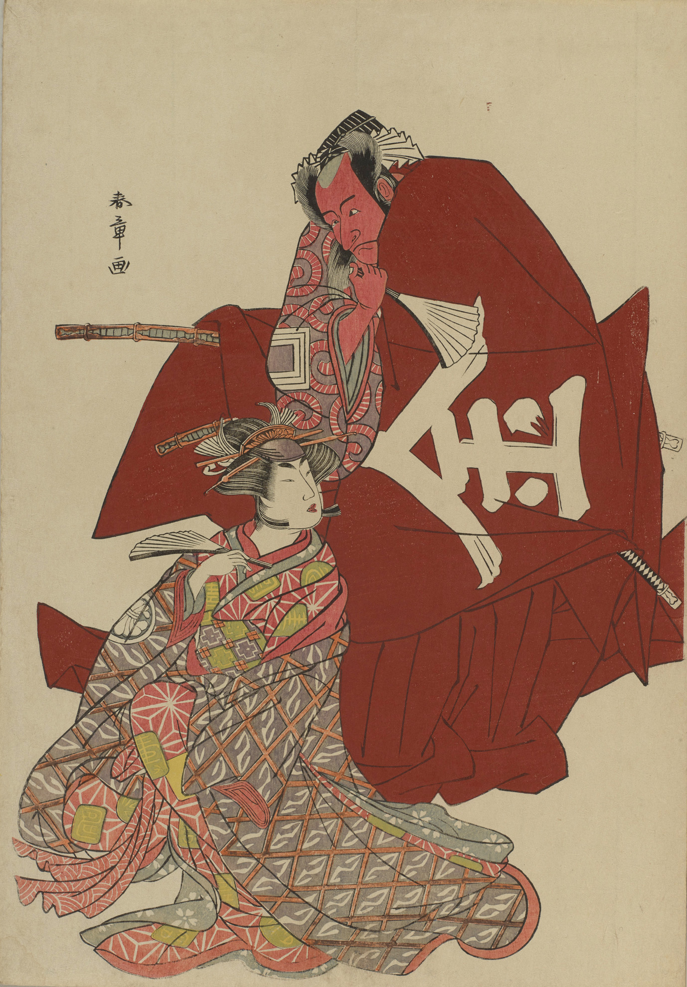 'Katsukawa Shunsho: Master of Hokusai' - The Japan Times