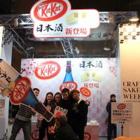 From left to right, Ari, Sophie, Ivy, Brandon, Justin and Nathan from Temple University. Nestlé Japan recently released a sake-flavored Kit Kat that contains .8 percent alcohol. | MONICA IRELAND