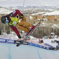 Ayana Onozuka competes in a freestyle skiing World Cup halfpipe event on Friday in Park City, Utah. Onozuka placed second, securing her third podium finish in as many meets this season. | KYODO
