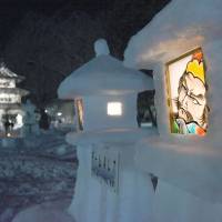 The Hirosaki Castle Snow Lantern Festival kicked off Thursday at Hirosaki Park in Hirosaki, Aomori, Prefecture. The festival runs until Sunday. | KYODO