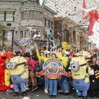 A ceremony is held at Universal Studios Japan in Osaka on Thursday to celebrate the theme park’s record-breaking year. | KYODO