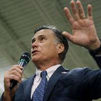 Mitt Romney | AP