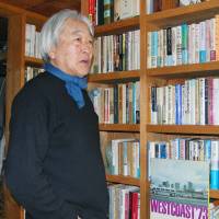 Bookworm: Hirohisa Kato stands in his bookstore, \"Books + Kotobanoie,\" in the city of Kawanishi, Hyogo Prefecture. | KYODO