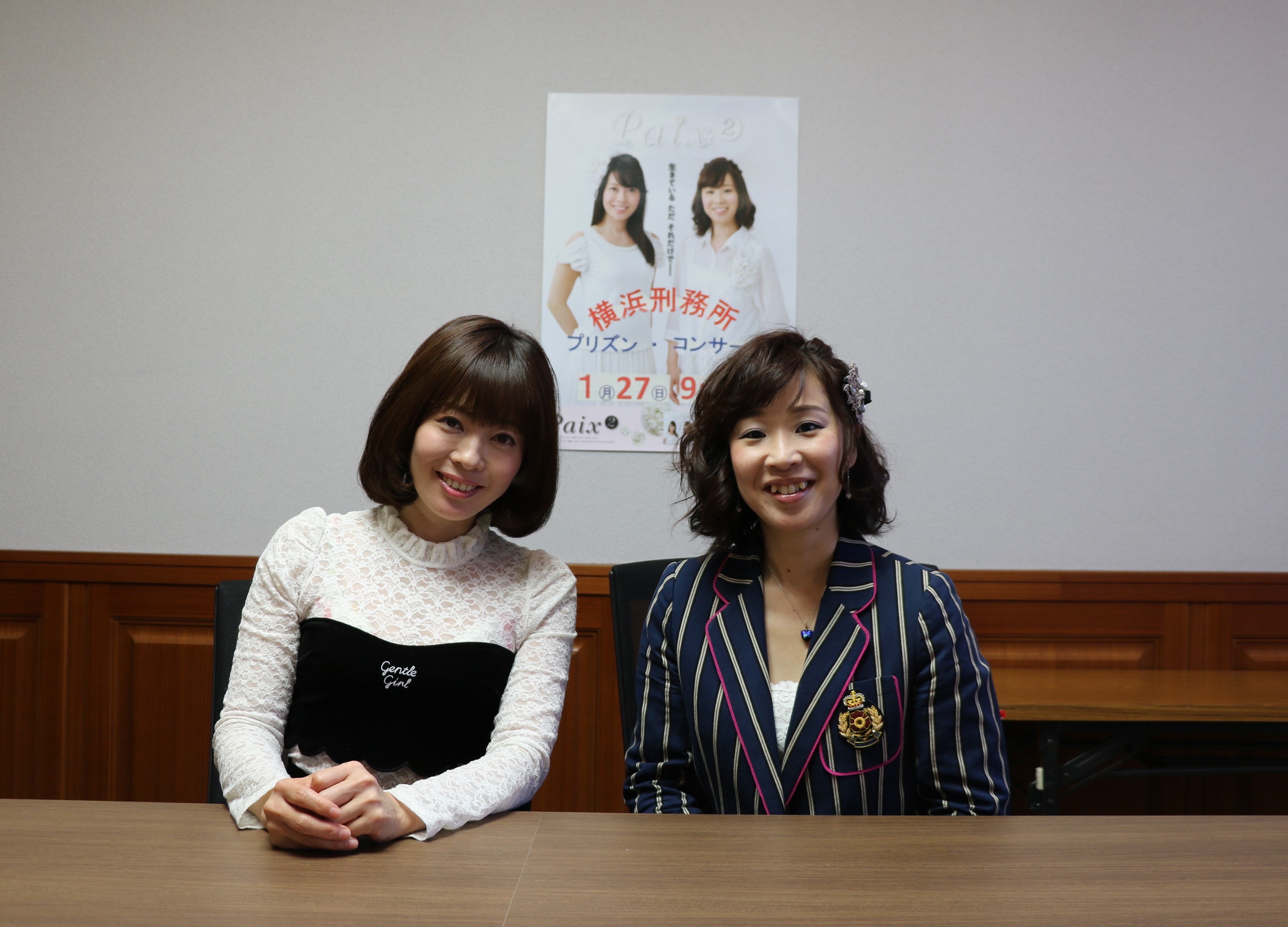 Dynamic duo: Manami Kitao (left) and Megumi Ikatsu, members of prison idol duo Paix2, pose for a photo at Yokohama Prison in Kanagawa Prefecture, after giving a concert for inmates on Jan. 27 . | KYODO