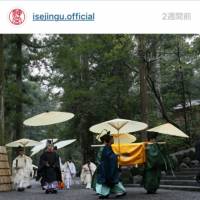 A Shinto ritual is conducted on a rainy day at Ise Shrine in Mie Prefecture in this photo posted to the shrine\'s Instagram account. | ISE SHRINE / CHUNICHI SHIMBUN