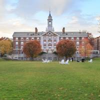 Educational errors: The hallowed grounds of Harvard University in Cambridge, Massachusetts — where TV pundit Sean McArdle Kawakami did not attend school, despite claims to the contrary on his CV. Pundit didn't need an actual Harvard degree to get top marks in gaming the system
