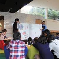 Children's library opens; Tribute to classic art