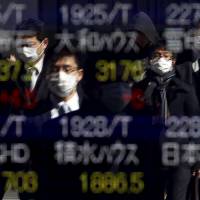 No masking it: It’s that time of the year again that all hay fever sufferers dread. | YUYA SHINO / REUTERS