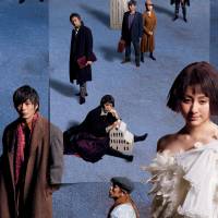 Mixed messages: An image for “A Dream Play” shows a diverse cast of characters. Strindberg's surrealistic 'Dream' heralds a pivotal era for KAAT
