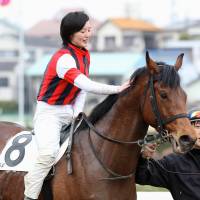 Nanako Fujita, the first rookie female jockey from the Japan Racing Association in 16 years, is seen after earning her first career win at Urawa Racecourse on Thursday. | KYODO