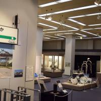 Various disaster-related items. | FUKUSHIMA MUSEUM
