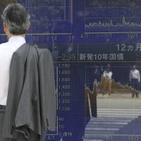 If the yen continues to strengthen, Bank of Japan Gov. Haruhiko Kuroda believes it may affect consumer prices and business confidence. | AP