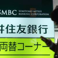 The Sumitomo Mitsui Financial Group has formed an investment-banking group in the United States, the first time the mega-bank will have a team to originate deals in the Americas. | BLOOMBERG