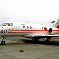 An Air Self-Defense Force U-125 jet that disappeared from radar over Kagoshima Prefecture on Wednesday is seen in this file photo from May 2011. | KYODO