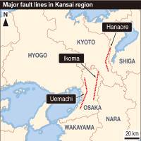 Kyushu quakes kick off fault-finding search in western Japan