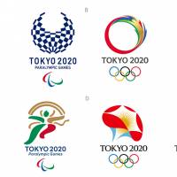 The final four candidates for the logos of the Tokyo 2020 Olympics were unveiled Friday. The original logo was scrapped after claims of plagiarism.  | TOKYO ORGANIZING COMMITTEE OF OLYMPIC AND PARALYMPIC GAMES