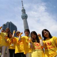 Students wear Pernod Ricard Japan’s “No chugging” T-shirts. | Courtesy of Pernod Ricard Japan