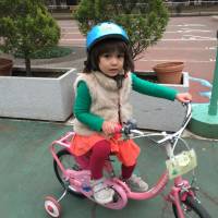 In the pink: Yoyogi Park’s Cycling Center rents out a range of bicycles and helmets for kids, allowing them to learn to cycle in a safe environment Time to let the kids get on their bikes