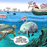 Japan and the South China Sea