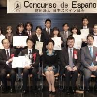 The Foundation Japan Spanish Society held the 50th All Japan Spanish Speech Contest on March 26 at Libra Hall in Tamachi, Tokyo. Pictured are Honorary Patron Princess Takamado (front row, center), winner Kazune Ito of Kanagawa Sogo High School (holding the Prince Takamado Cup) along with (from left) Liadro Japan Manager Tetsuro Bozawa; Nissan Motor Co. General Manager Katsuaki Yasuda; Junya Kaku, Minato Ward director of Global Community, Art and Culture Planning, Industry and Community Promotion Support Department; Spain Charge d\'affaires ad interim Carlos Maldonado; Chile Counsellor Felipe Diaz; Peru Third Secretary Amador Pantoja; and Masami Takemoto, director of the society. | THE JAPAN SPANISH SOCIETY
