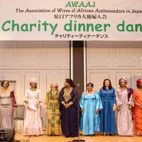 AWAAJ members pose at the dinner at the Tokyo Marriott Hotel on April 22. | AWAAJ