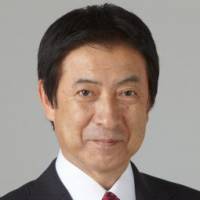 Yasuhisa Shiozaki | AP