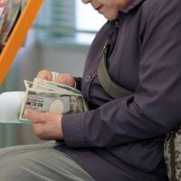 Japan has about 34 million pensioners. People in their 60s or older control about two-thirds of household wealth. | BLOOMBERG