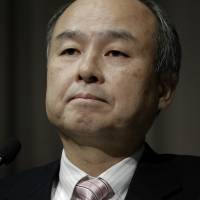 Masayoshi Son | BLOOMBERG