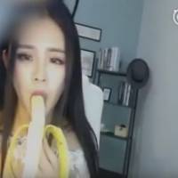 As part of China\'s crackdown on \"inappropriate\" content online, live-streaming videos of people eating bananas \"erotically\" have been banned, state media has reported. | YOUTUBE